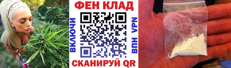 АМФ Розовый  Мичуринск 