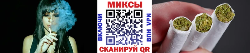 Бутират буратино  Мичуринск 