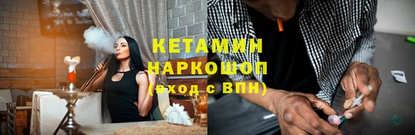 не бодяженный Алзамай