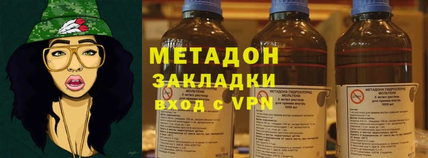 эйфоретик Алексин