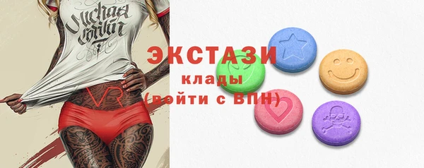 не бодяженный Алзамай