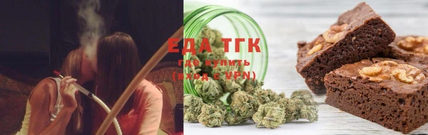 эйфоретик Алексин