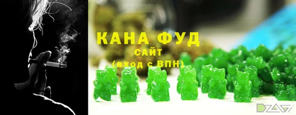не бодяженный Алзамай