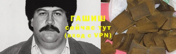 не бодяженный Алзамай