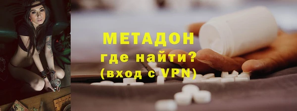 не бодяженный Алзамай