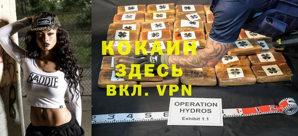 не бодяженный Алзамай