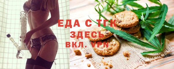 не бодяженный Алзамай