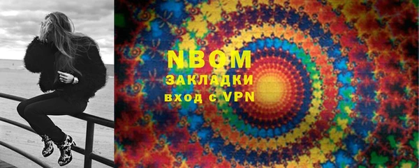 не бодяженный Алзамай