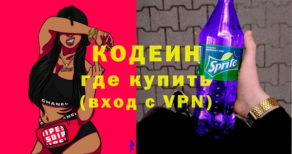 эйфоретик Алексин