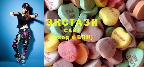 не бодяженный Алзамай