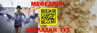 спиды Заводоуковск