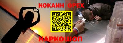 скорость mdpv Заволжье