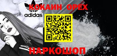 спиды Заводоуковск