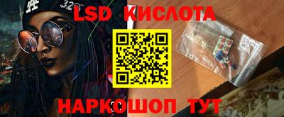 скорость mdpv Заволжье