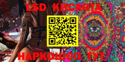 кокаин премиум Жуковский