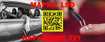 кокаин премиум Жуковский