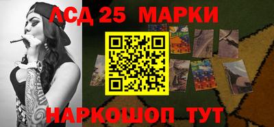 спиды Заводоуковск