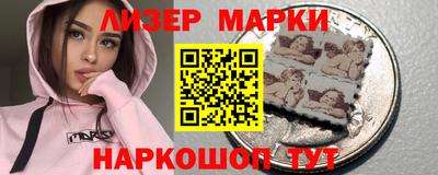 спиды Заводоуковск