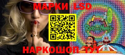 скорость mdpv Заволжье