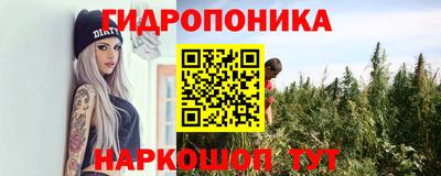 кокаин премиум Жуковский