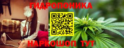 кокаин премиум Жуковский