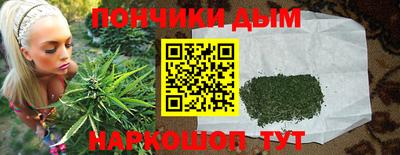 скорость mdpv Заволжье
