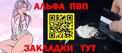 скорость mdpv Заволжье