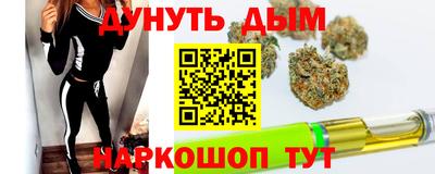 спиды Заводоуковск