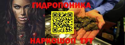кокаин премиум Жуковский