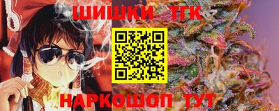 скорость mdpv Заволжье