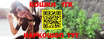 спиды Заводоуковск