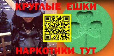 спиды Заводоуковск