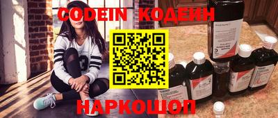 спиды Заводоуковск