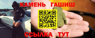 скорость mdpv Заволжье