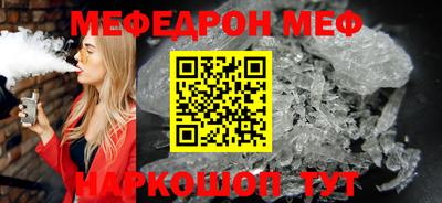 спиды Заводоуковск