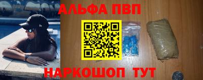 скорость mdpv Заволжье