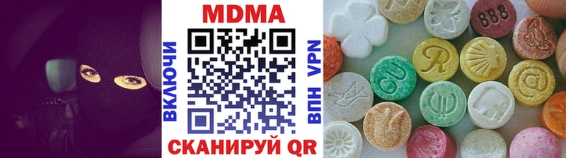 MDMA Molly  Мичуринск 