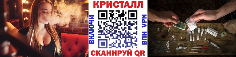 Метамфетамин Декстрометамфетамин 99.9% Мичуринск