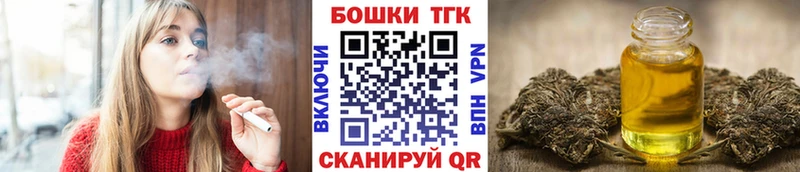 Шишки марихуана White Widow  даркнет сайт  площадка Telegram  Мичуринск 